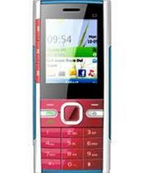LG E2 Mobile Phone Price in India ...