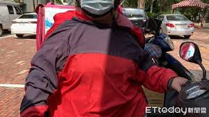 Jun 05, 2021 · 新竹科學園區表示，竹科移工篩檢站今天啟用，約有近800位移工預約前往篩檢，移工都遵守作業流程，現場秩序良好，到6月8. Wialjn08vy6cum