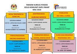 Senarai kolej komuniti seluruh malaysia serta alamat, nombor telefon dan kursus yang ditawarkan. Kursus Jangka Pendek Kolej Komuniti 2018 Malay Newsai