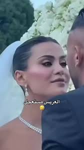 Karim Dash Wedding