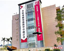 æ™¯æ–‡ç§'å¤§è¿Žæ–°é€¼è„«å…‰å«å£æ°´ è˜‹æžœæ–°èžç¶² è˜‹æžœæ—¥å ±