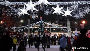 Prognoz Pogody Na Novyj God 2018 V Tomske Ria Tomsk