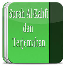 Surah ar rahman merdu terjemahan pembuka pintu rejeki. Surah Al Kahfi Dan Terjemahan 3 0 Apk Androidappsapk Co