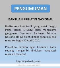 Dalam siaran langsung pakej rangsangan ekonomi prihatin rakyat (prihatin) sebentar tadi, pm telah mengumumkan bantuan prihatian nasional. Y15zr Pasir Mas Crew Assalamualaikum W B T Pengumuman Penting Dari Bantuan Prihatin Nasional Bantuan Prihatin Nasional Bpn 1 Tak Perlu Daftar Penerima Bsh Pembayar Cukai 2 Perlu Daftar Bukan Penerima