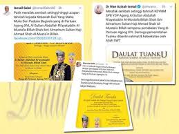 Kejayaan yang dicapainya termasuk merangka satu dasar pembangunan yang meliputi setiap keperluan negara, yang dikenali sebagai 'buku merah'. Pemimpin Negara Merafak Sembah Ucapan Tahniah