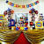Printable Wonder Woman Birthday Party