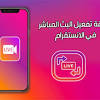 مرحبا فيكم بقناتي على اليوتيوب 💛 ،، انا اسمي سارا و عمري ١٧ سنة اردنية و ساكنة بالاردن من هواياتي التصوير و. 1
