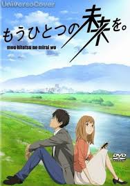 Pin On Anime Ova S Ona S Special S