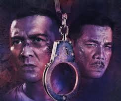 Just Kidding Films Presents: GUILTY