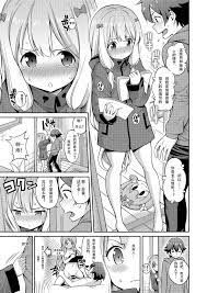 第4頁 - [ぽぽちち (八尋ぽち)] エロマン娘先生 (エロマンガ先生) [中国翻訳] [DL版] - H動漫裏番漫畫線上看 -  Hanime1.me