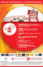 Read about the five different ways that 5g can help improve the patient experience with personalized, preventative care for healthcare organizations. 12 Feb 2018 31 Jan 2019 Pb Privileges At Bp Healthcare Group Everydayonsales Com