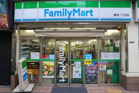Check spelling or type a new query. Convenience Store Coffee Family Mart Lawson Or 7 11 Who Serves The Best Brew Tokyo Cheapo