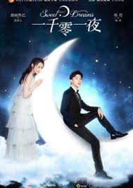 Pin By Levia Chua Ying Zi On Drama Sweet Dreams Sweet Dreams Movie Drama