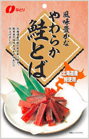 なとり