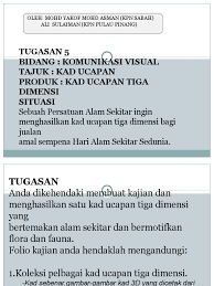 Anda mmpunyai banyak pilihan ucapan selamat pagi di dalam aplikasi. Tugasan 5 Kad Ucapan