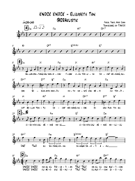 Comment must not exceed 1000 characters. Elizabeth Tan Knock Knock Chords