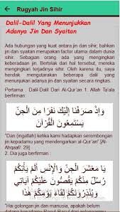 Ayat pendinding dari sihir kelebihan surah al baqarah. Kitab Ruqyah Jin Sihir Terapi Fur Android Apk Herunterladen