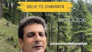 Chakrata, Uttarakhand