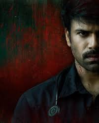 Ashwin Babu Starrer Vachinavaadu Gautam Teaser Is Out