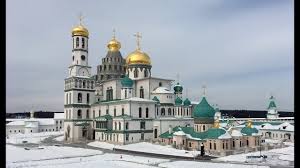 Полное расписание, список музеев и выставочных залов, афиша событий на 2021 год на яндекс.афише. Novyj Ierusalim Na Istre New Jerusalem Monastery Youtube