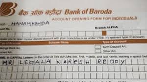 You need to visit the branch with the necessary documents like aadhar, pan etc (for kyc process) and get your account opened. Account Opening Form Fill Up Of Bank Of Baroda Bob Simplified In Telugu Youtube