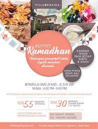 Semarak buffet ramadhan hanya akan bermula pada 17 mei hingga 12 jun 2018 sahaja. 20 Buffet Ramadan 2017 Di Sekitar Shah Alam Mesti Cuba