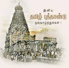 Check spelling or type a new query. Singapore Surplus Singar Mukesh M Vadera Nakoda Ji Pages Directory