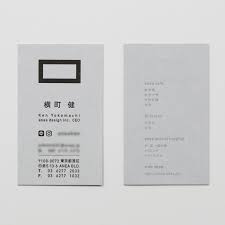 無骨でヴィンテージ感のある名刺 ボード紙グレー 制作例 デザインギャラリー お役立ち情報 制作例 羽車 ハグルマ 公式サイト 名刺 デザイン 名刺 名刺 シンプル