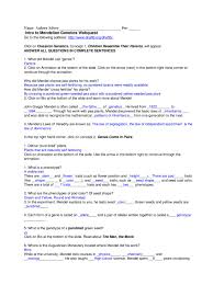 Essaysanddissertationshelp.com is a legal online writing service established in the year 2000 by a group of master and ph.d. Genetics Webquest Intro By Aubrey Lee Issuu