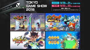I searched the offers so, you can get the feel of range. Tgs 2018 Das Line Up Von Level 5 Jpgames De