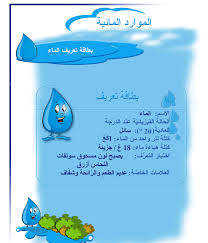 منتديات مكسات