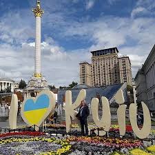 Your ukraine summer stock images are ready. Summer In The City A Wonderful Occasion For An Interesting Walk In The Heart Of Kiev Picture Of 4utours Kyiv Kiev Tripadvisor