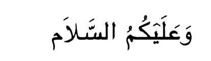 Nah, itulah tadi yang bisa kami informasikan tentang tulisan assalamualaikum dalam bahasa arab. Tulisan Arab Assalamualaikum Arti Adab Dan Kaligrafi Lengkap Imujio
