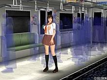 Rapelay (レイプレイ?) is a 3d eroge simulation video game developed by illusion. Rapelay Wikipedia