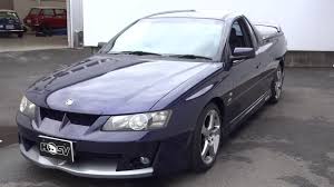 Maloo r8 standard:$61 850 australian dollars = $45 237.09 u.s. Hsv Y Series Maloo Hsv Database
