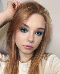 Ramz Cosmetics e.U. Selma Ramic Kosmetik