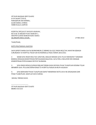 Contoh surat resign kerja masa percobaan. Surat Letak Jawatan Surat Mirror Selfie Poses Pdf