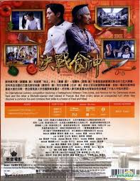 We did not find results for: Yesasia Cook Up A Storm 2017 Blu Ray Hong Kong Version Blu Ray Nicholas Tse Tiffany Tang Eeg Emperor Entertainment Group Hk Hong Kong Movies Videos Free Shipping North America Site