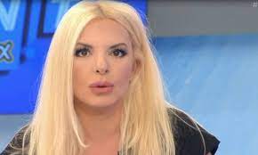 Αννίτα πάνια is the author of η εκδίκηση του κωλόχαρτου (4.00 avg rating, 2 ratings, 0 reviews, published 2002). O Koronaios Xtyphse Kai Thn Ekpomph Ths Annitas Pania Kophke Ston Aera In Gr