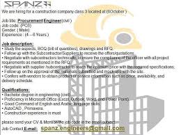 Untitled In 2020 We Are Hiring Construction Company Job Title