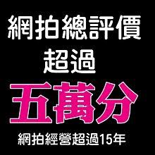 For over a decade, the app store has proved to be a safe and trusted place to discover and download apps. å®‰åšç›'å­7ä»£ å„ªæƒ æŽ¨è–¦ 2021å¹´7æœˆ Yahooå¥‡æ'©æ‹è³£