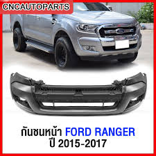 ford ranger ราคา 2014 edition