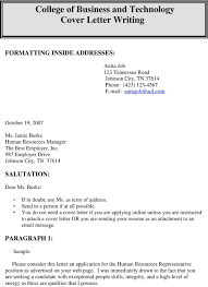 Create a professional cover letter header College Of Business And Technology Cover Letter Writing Pdf Free Download