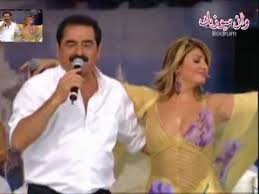 İbrahim tatlıses kanalına abone olmak i̇çin wedia.link/ujyfz tıklayınız. Ibrahim Tatlises Sibel Can Ibo Show 18 Youtube In 2020 Ibo World Music Youtube