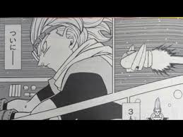 The dragon ball super moro story arc is much more likely to be adapted by a new dragon ball super season 2. Full Dragon Ball Super Manga Chapter 70 Spoilers Youtube