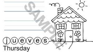 In this download you will receive the chalkboard theme bilingual days of the week along with cards saying today is, tomorrow is, and yesterday was in both english and spanish. Spanish Days Of The Week Coloring Worksheets Teaching Resources Tpt