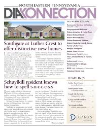 NEPA Fall Winter 05-06