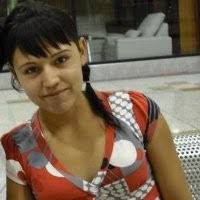 Miriam Moya Paz Email & Phone Number