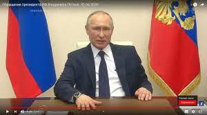 В москве прошла восемнадцатая по счету прямая линия с президентом россии владимиром путиным. Pryamoj Efir I Putin Istorii Iz Zhizni Sovety Novosti Yumor Goryachee Pikabu
