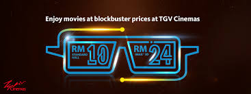 Special hall and special seats ticket pricing. Maybank Regional Treats
